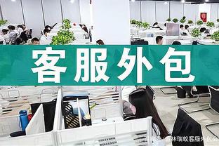 滕哈赫谈拉什福德伤势：我不确定，但我认为这不会是长期的